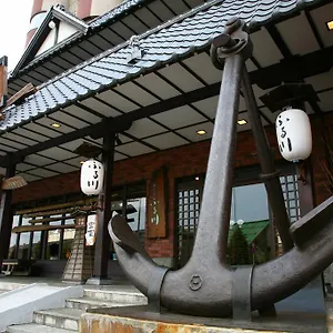 Furukawa Hotel